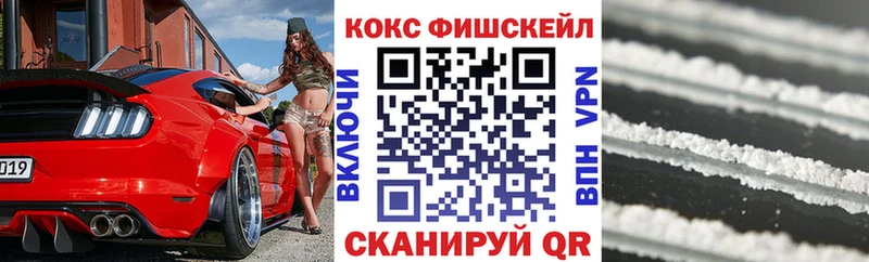 Cocaine Боливия  как найти закладки  Калининск 