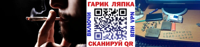 ГАШИШ Premium  Калининск 