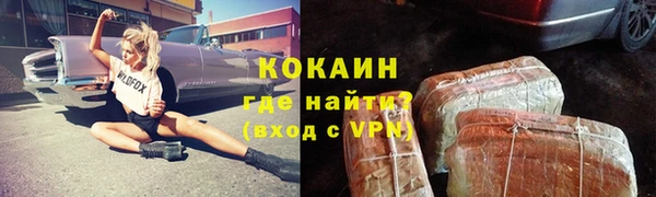 мет Балабаново