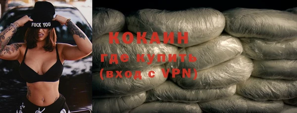 скорость Балахна