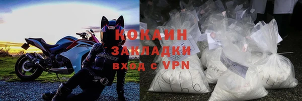 скорость Балахна