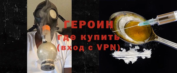 скорость Балахна