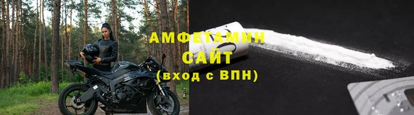 мет Балабаново
