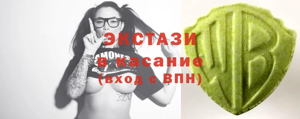дмт Арсеньев