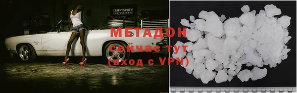 прущий лед Баксан