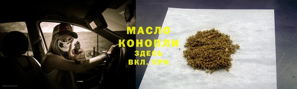 круглые Дрезна