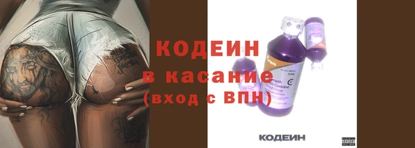 экстази Аркадак