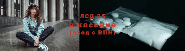 дмт Арсеньев