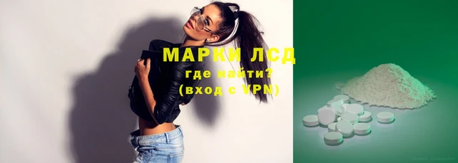 прущий лед Баксан