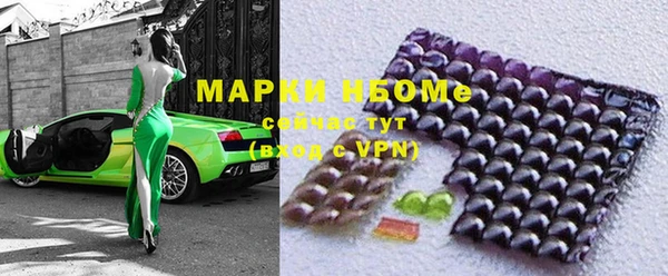 экстази Аркадак