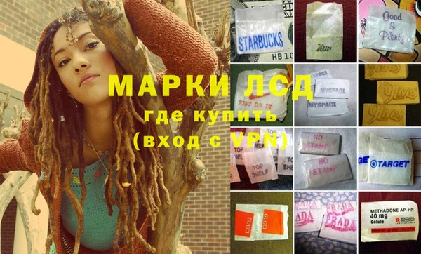 прущий лед Баксан