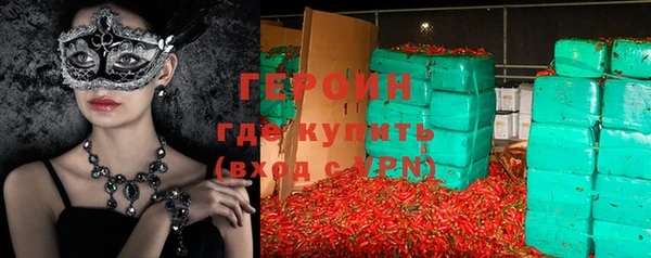 мет Балабаново