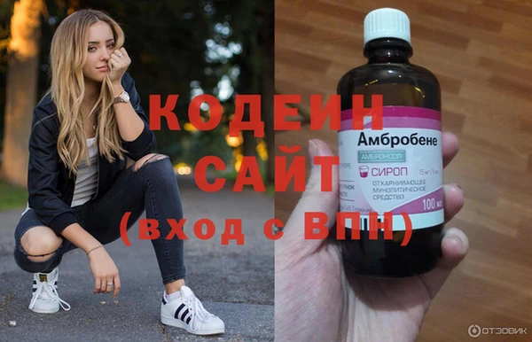 мет Балабаново