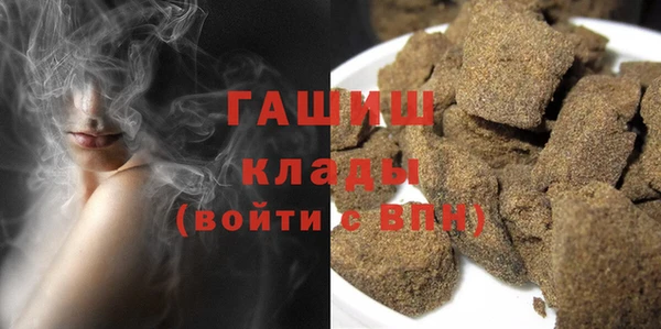 дмт Арсеньев
