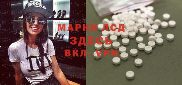 таблы Дубовка