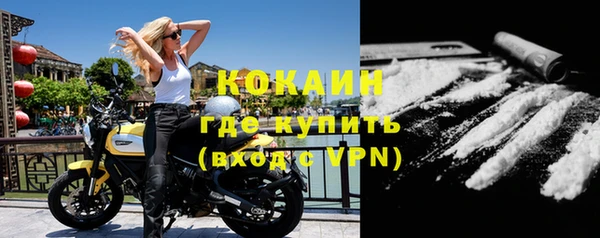 скорость Балахна