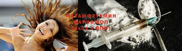 прущий лед Баксан
